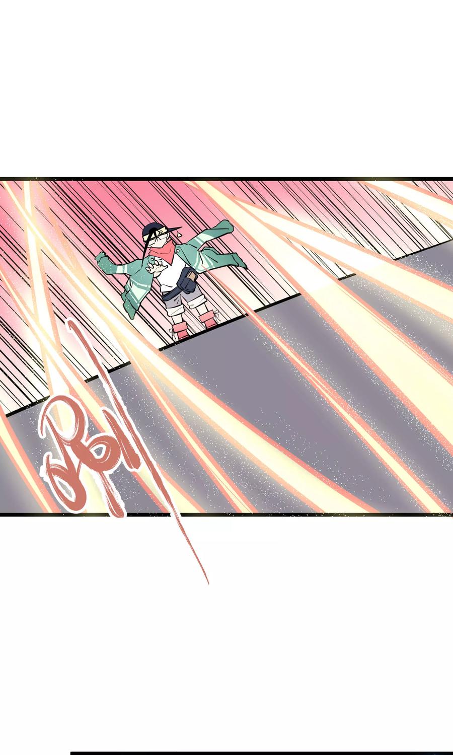 《地球online》第49话 第32页