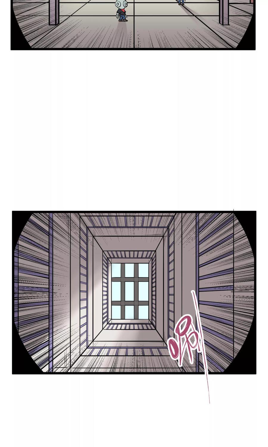 《地球online》第56话 第2页