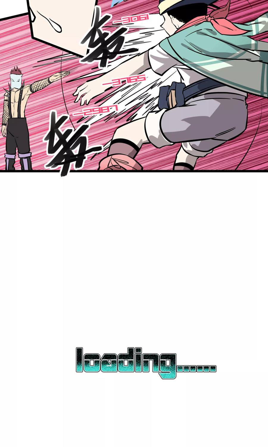 《地球online》第76话 第18页