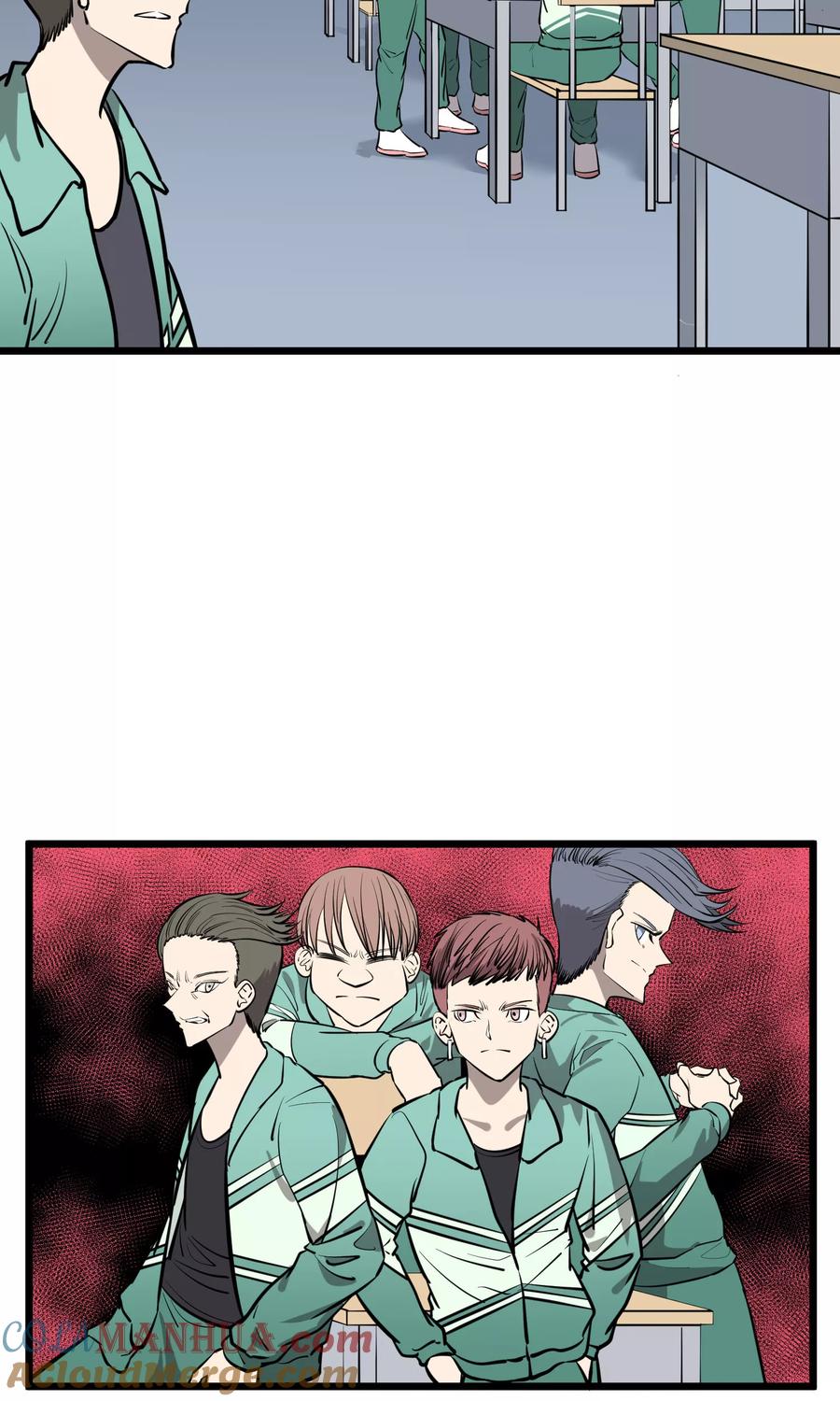《地球online》第79话 第19页
