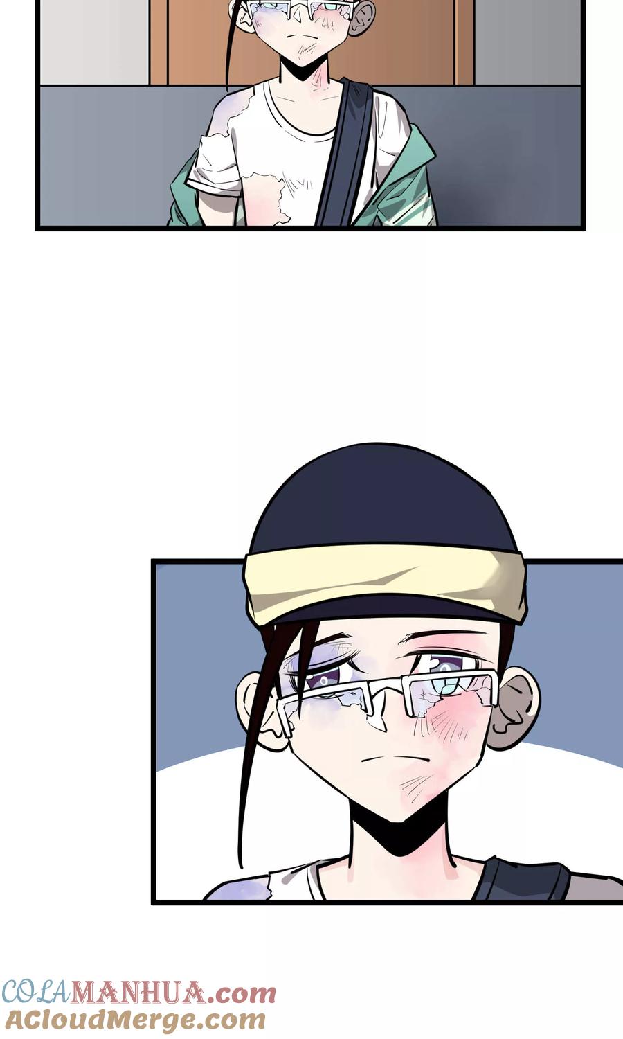 《地球online》第82话 第3页
