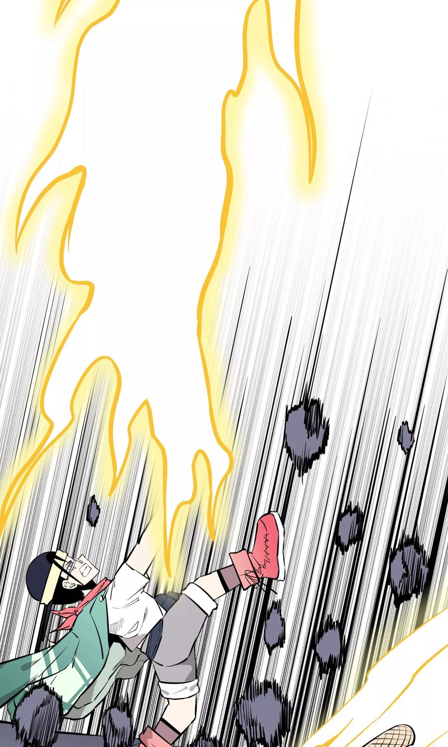《地球online》第87话 第32页