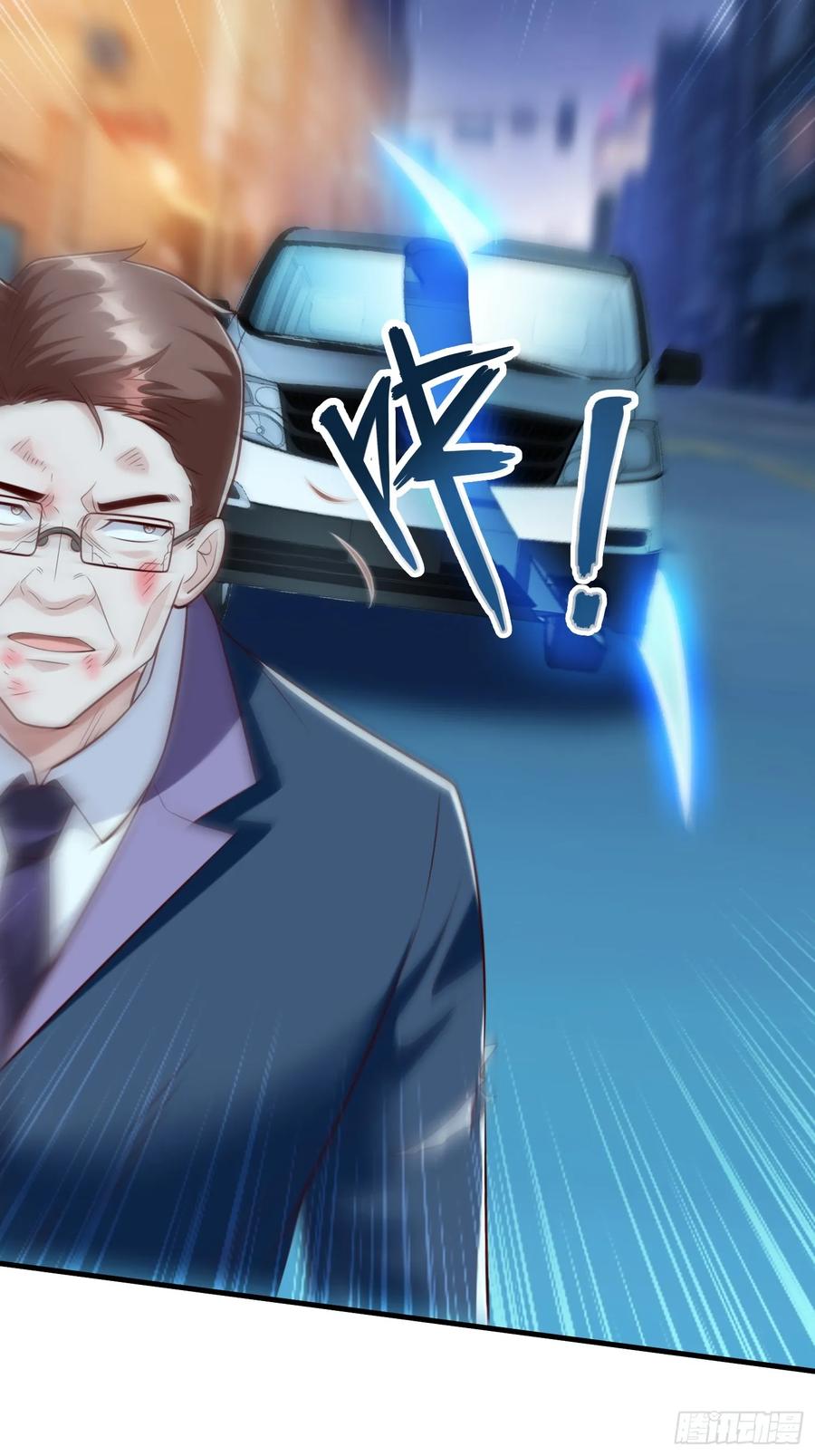 《我在都市修炼成神》第109话 第32页