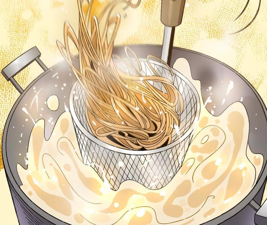 勇者X女魔王 163 新住客 第75页