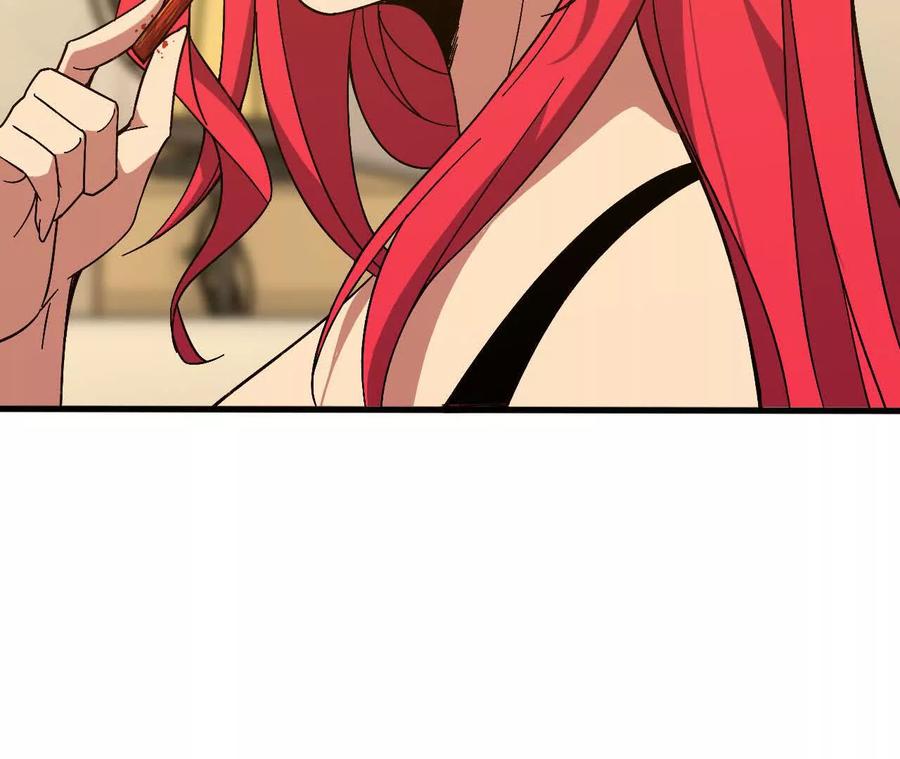 勇者X女魔王 163 新住客 第90页
