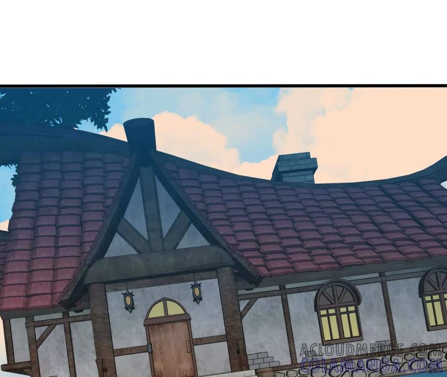 勇者X女魔王 163 新住客 第82页