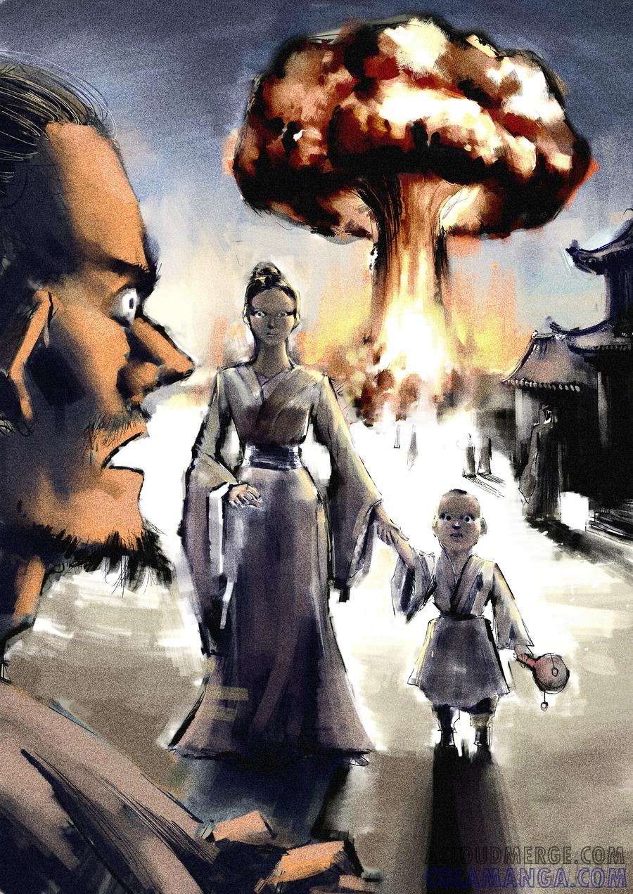 《神奇的佑志》第21话 第3页