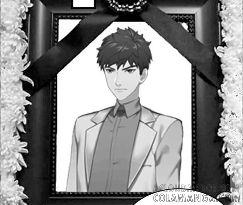 《豪门危情：黑心总裁别乱来》言漫的报应 第4页
