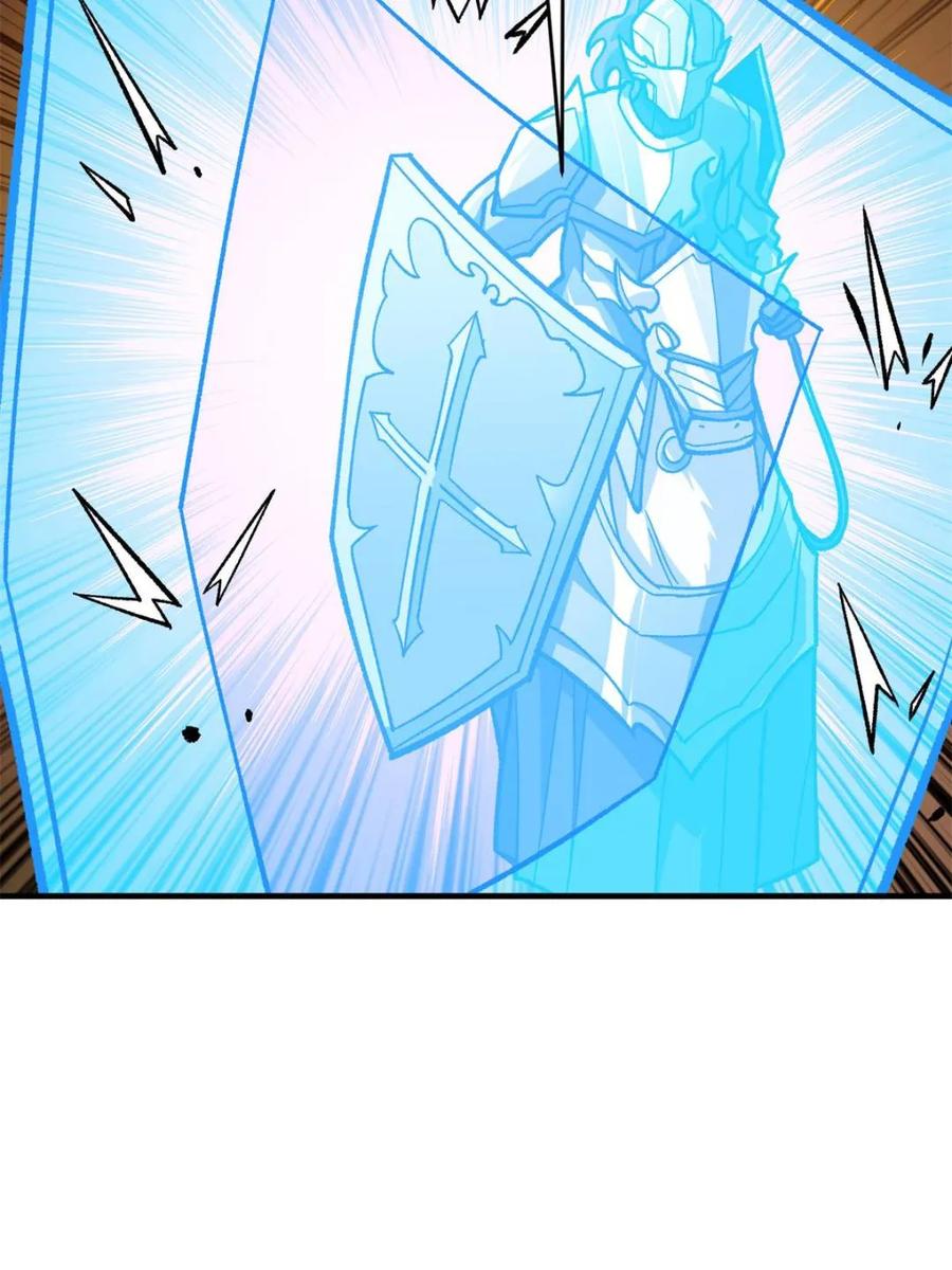 《我真不是反派大佬》第259话 突破虫族防线 第39页