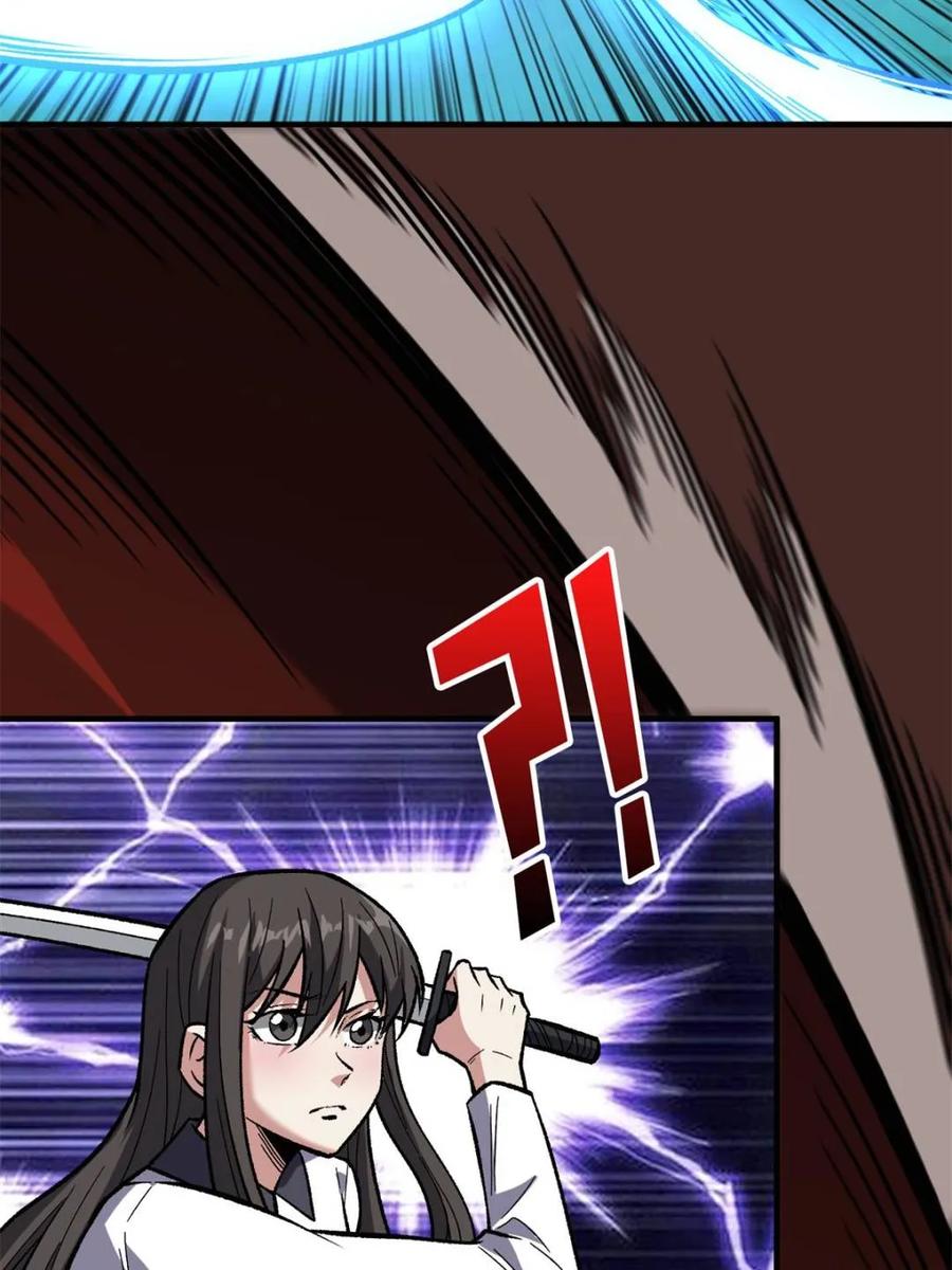 《我真不是反派大佬》第259话 突破虫族防线 第17页