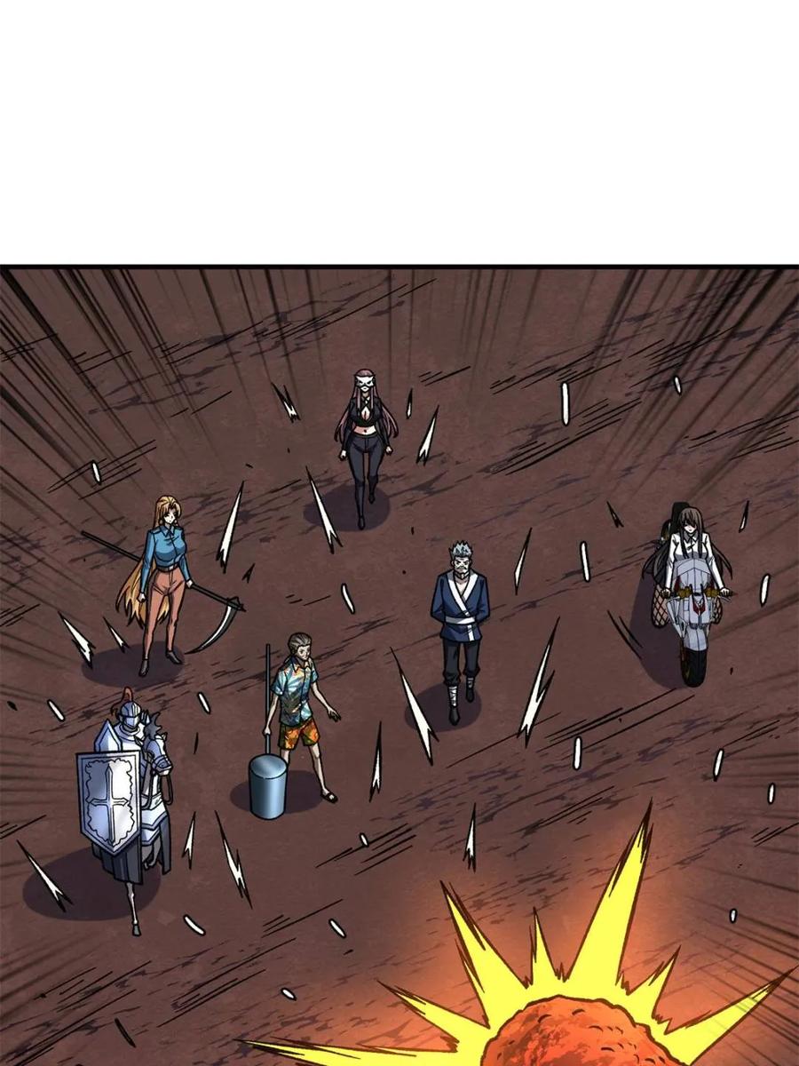 《我真不是反派大佬》第259话 突破虫族防线 第3页