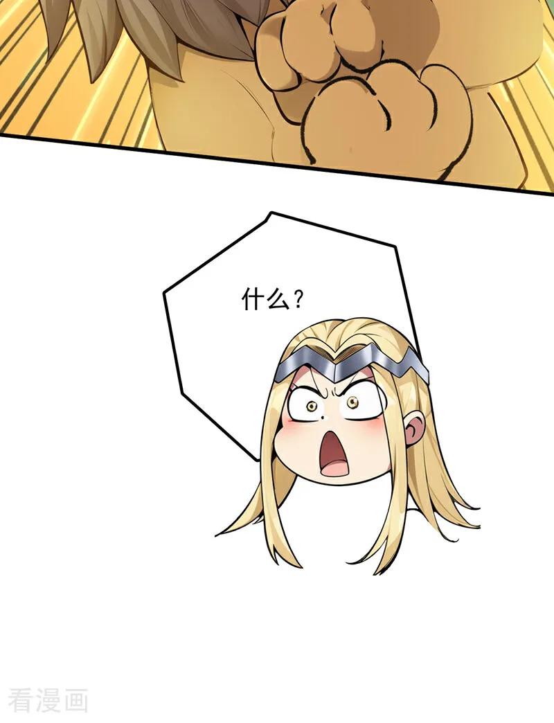 45.jpg