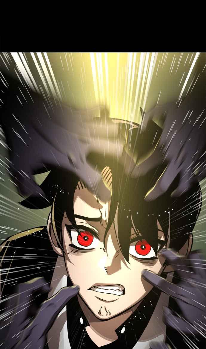 阎罗降临 - 第4话 - 第96张图