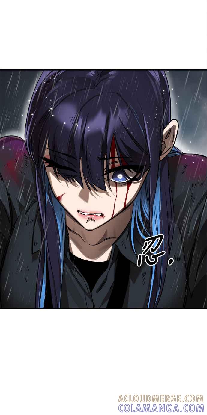 阎罗降临 - 第4话 - 第85张图