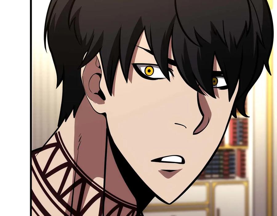 《重生后成为FFF级巫医》第47话 黑暗神的礼物 第218页