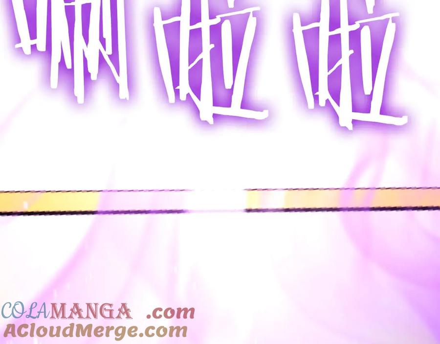 《重生后成为FFF级巫医》第47话 黑暗神的礼物 第201页