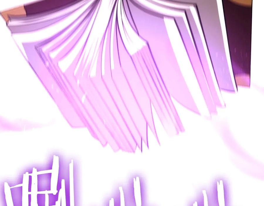 《重生后成为FFF级巫医》第47话 黑暗神的礼物 第200页