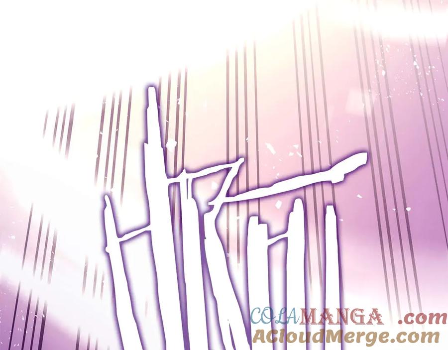 《重生后成为FFF级巫医》第47话 黑暗神的礼物 第197页