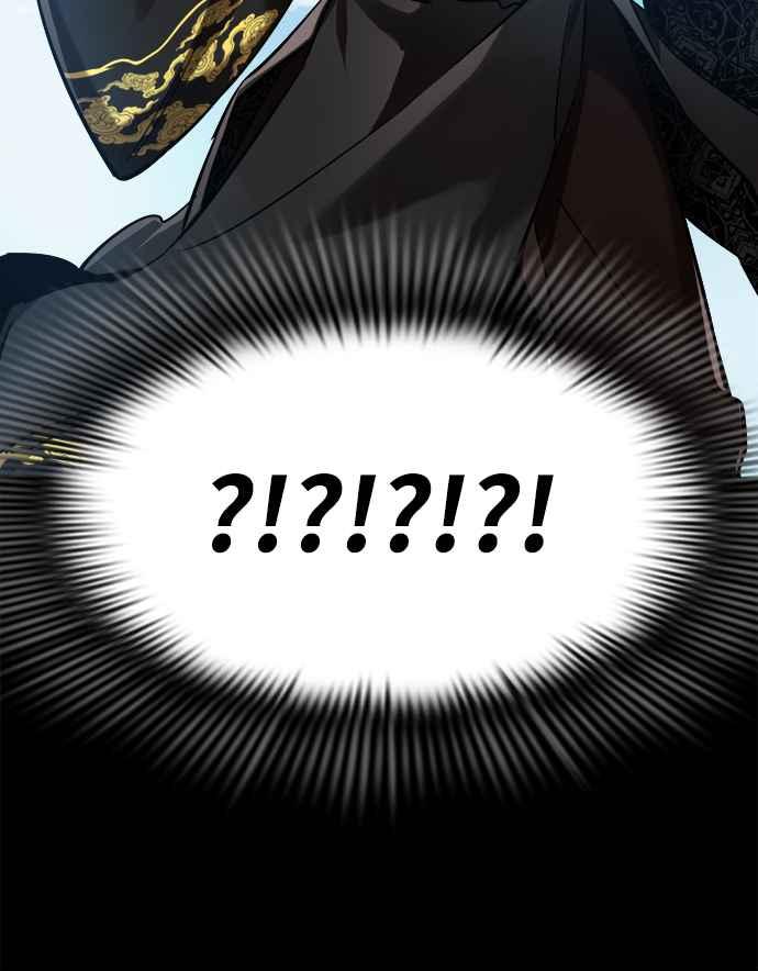 阎罗降临 - 第5话 - 第19张图