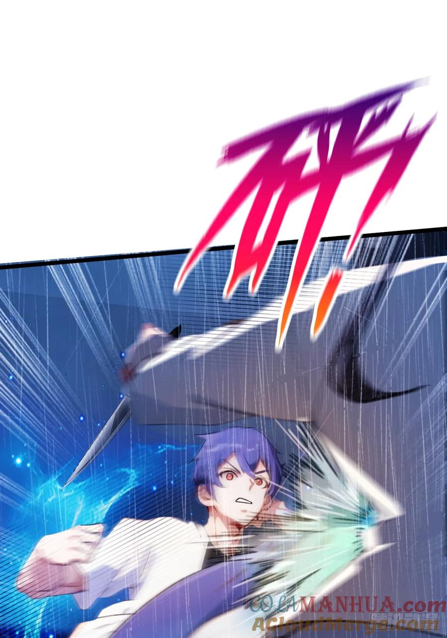 你什么档次敢在我七个师姐面前装 - 第46话 于琳琳遇险 - 第69张图