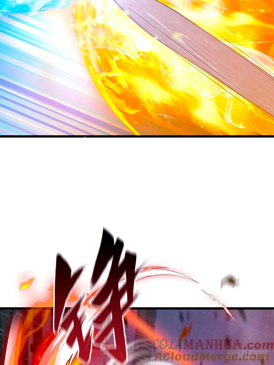 你什么档次敢在我七个师姐面前装 - 第46话 于琳琳遇险 - 第25张图