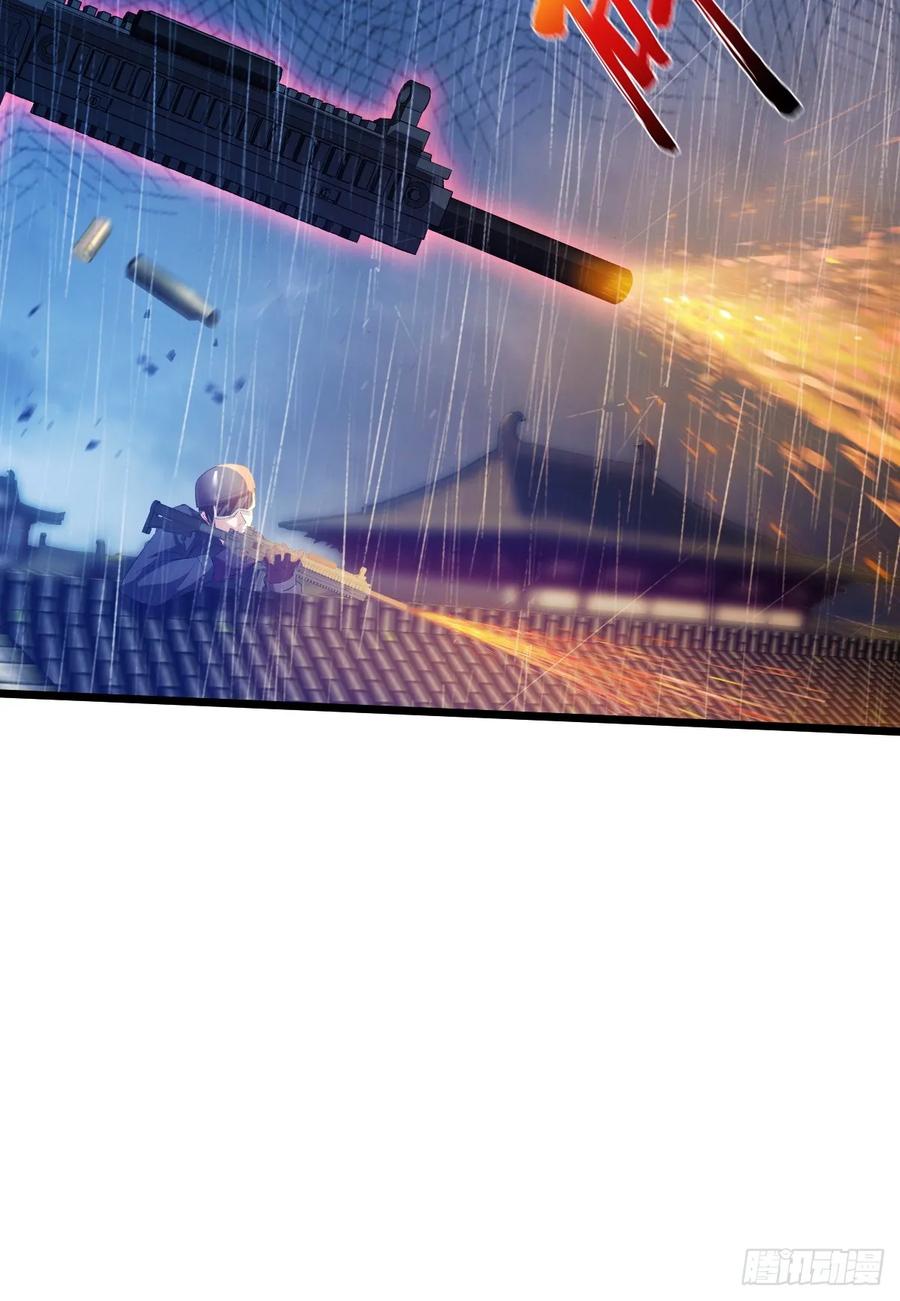 你什么档次敢在我七个师姐面前装 - 第46话 于琳琳遇险 - 第84张图