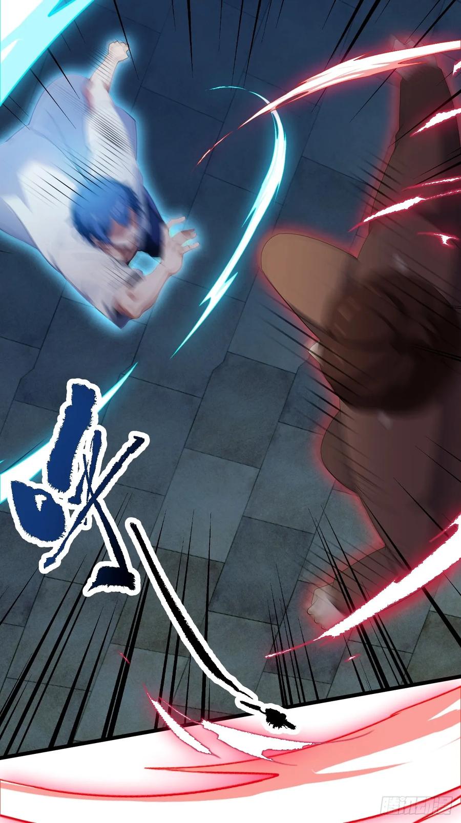 你什么档次敢在我七个师姐面前装 - 第46话 于琳琳遇险 - 第35张图