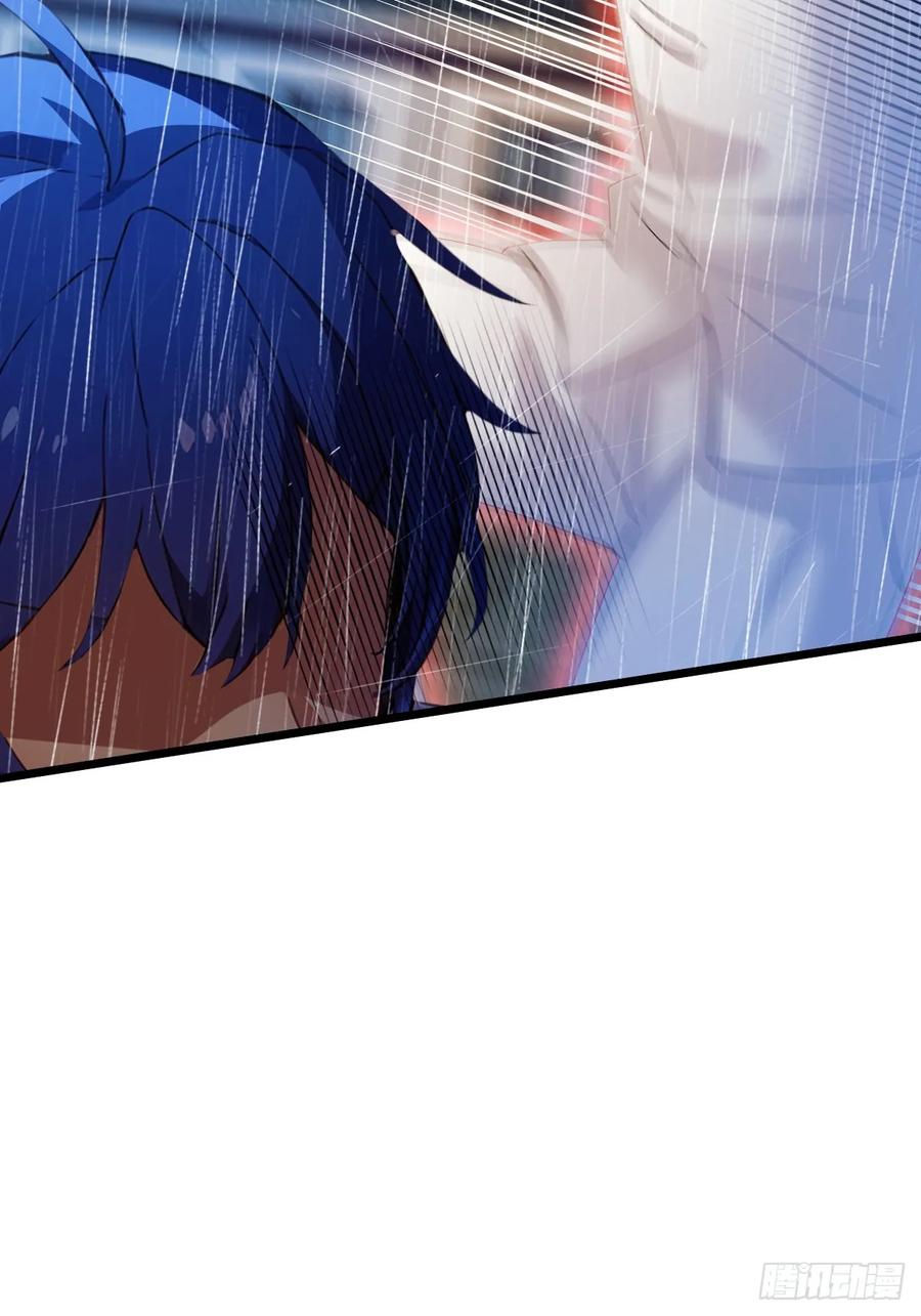 你什么档次敢在我七个师姐面前装 - 第46话 于琳琳遇险 - 第66张图