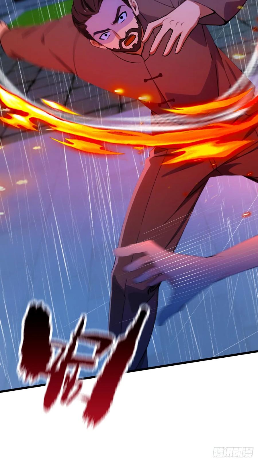 你什么档次敢在我七个师姐面前装 - 第46话 于琳琳遇险 - 第12张图