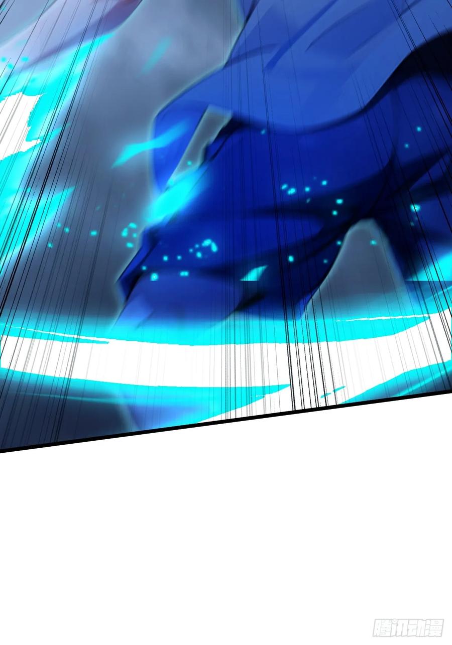 你什么档次敢在我七个师姐面前装 - 第46话 于琳琳遇险 - 第42张图