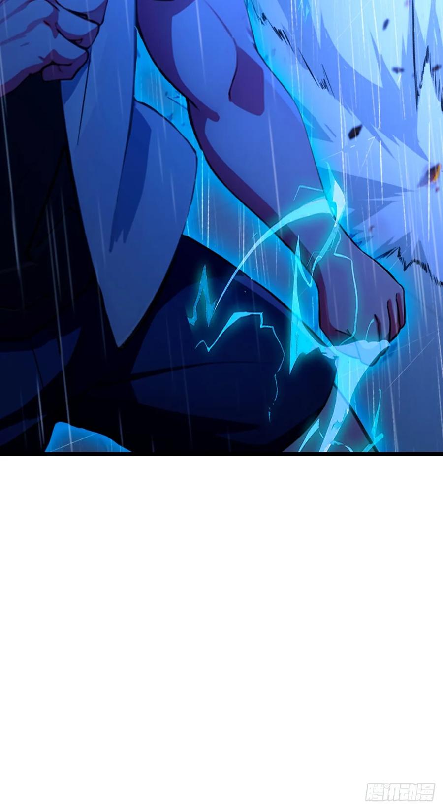 你什么档次敢在我七个师姐面前装 - 第46话 于琳琳遇险 - 第15张图