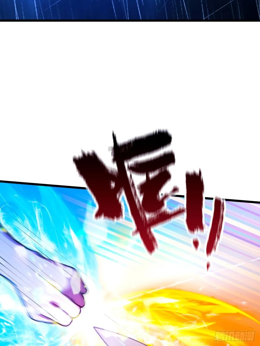 你什么档次敢在我七个师姐面前装 - 第46话 于琳琳遇险 - 第24张图