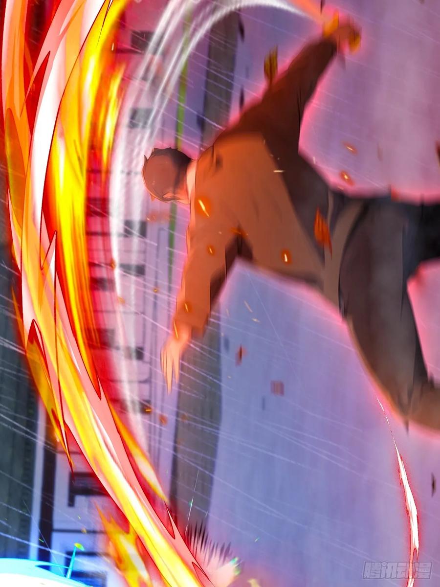 你什么档次敢在我七个师姐面前装 - 第46话 于琳琳遇险 - 第26张图