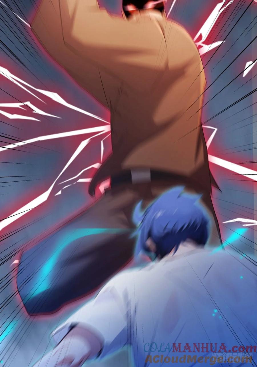 你什么档次敢在我七个师姐面前装 - 第46话 于琳琳遇险 - 第41张图