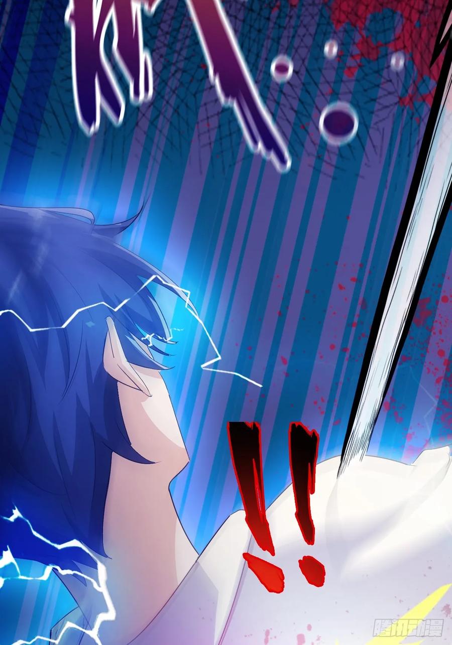 你什么档次敢在我七个师姐面前装 - 第46话 于琳琳遇险 - 第71张图