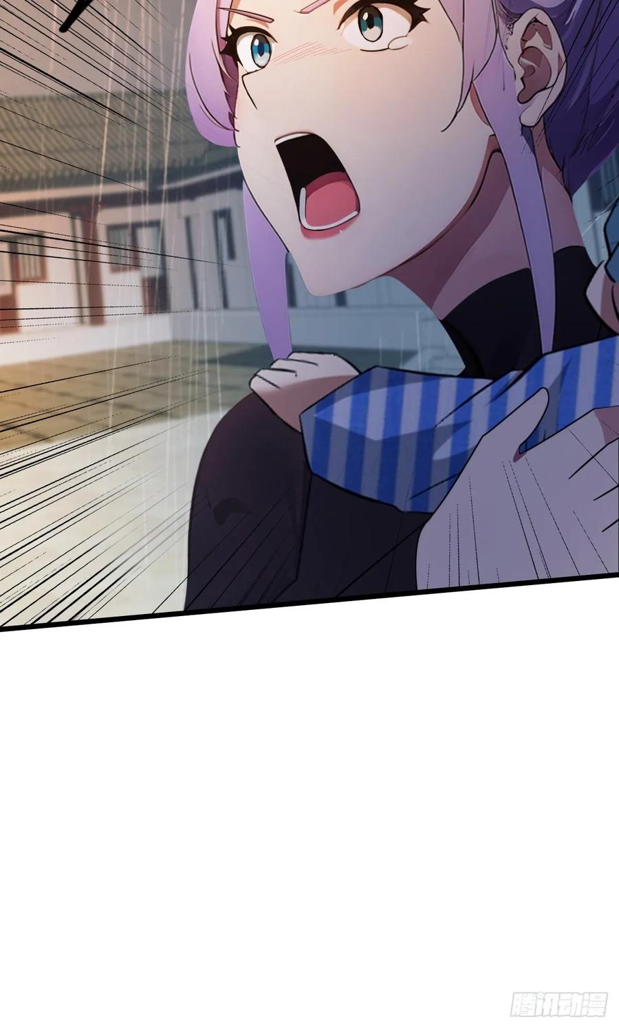 你什么档次敢在我七个师姐面前装 - 第46话 于琳琳遇险 - 第47张图