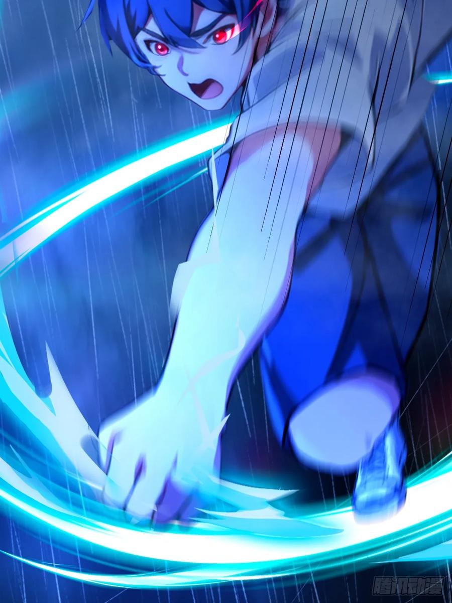 你什么档次敢在我七个师姐面前装 - 第46话 于琳琳遇险 - 第23张图