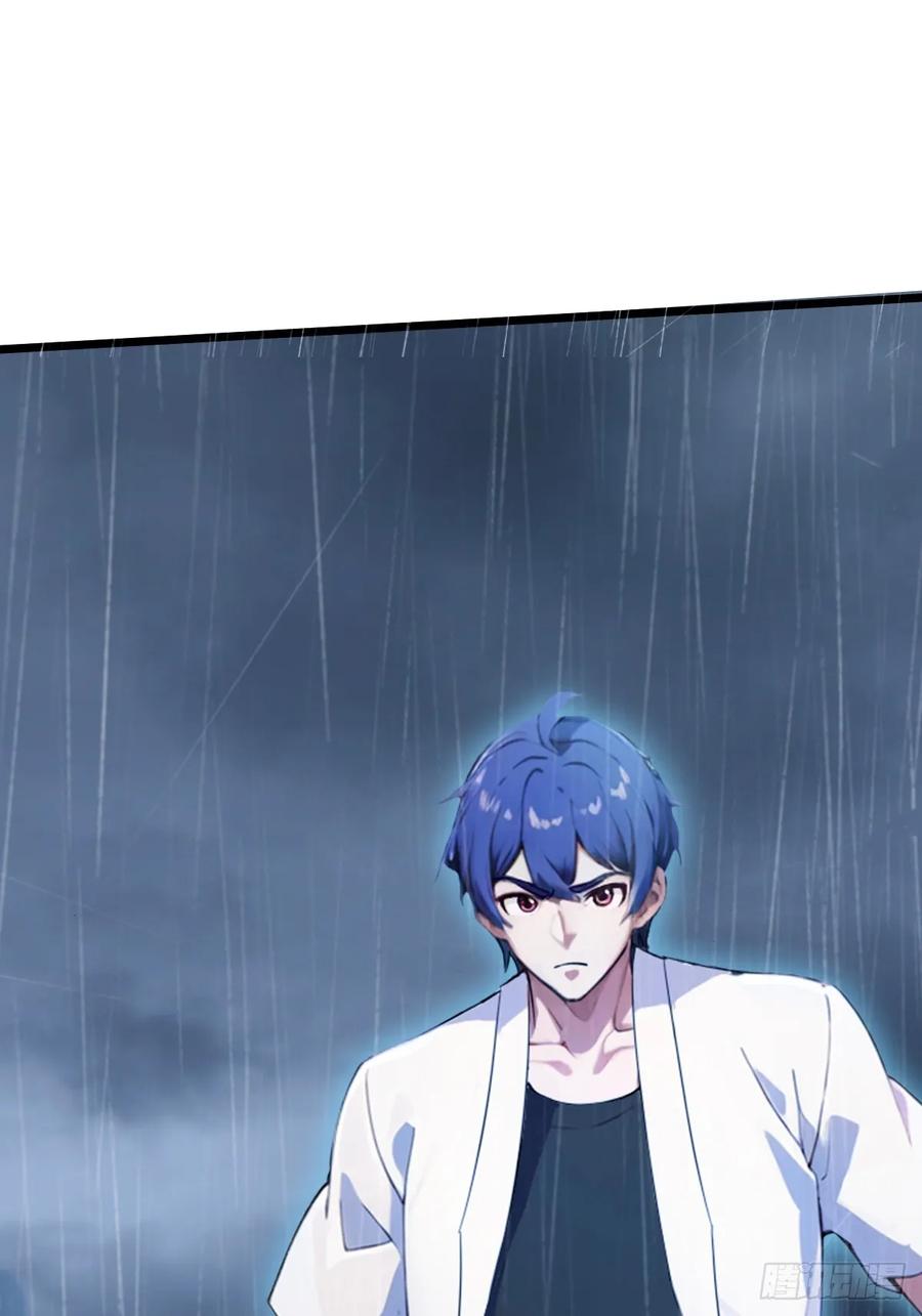 你什么档次敢在我七个师姐面前装 - 第46话 于琳琳遇险 - 第63张图