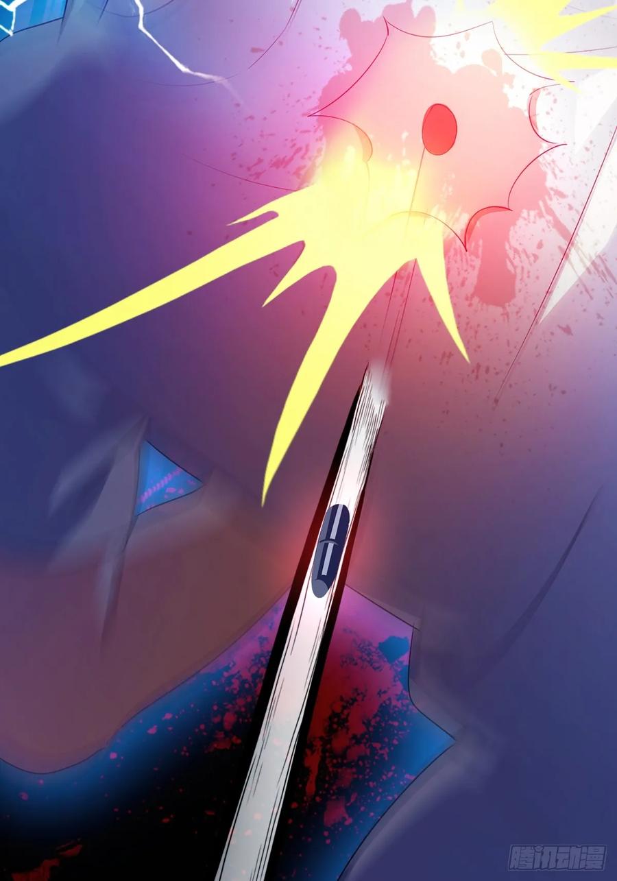 你什么档次敢在我七个师姐面前装 - 第46话 于琳琳遇险 - 第72张图