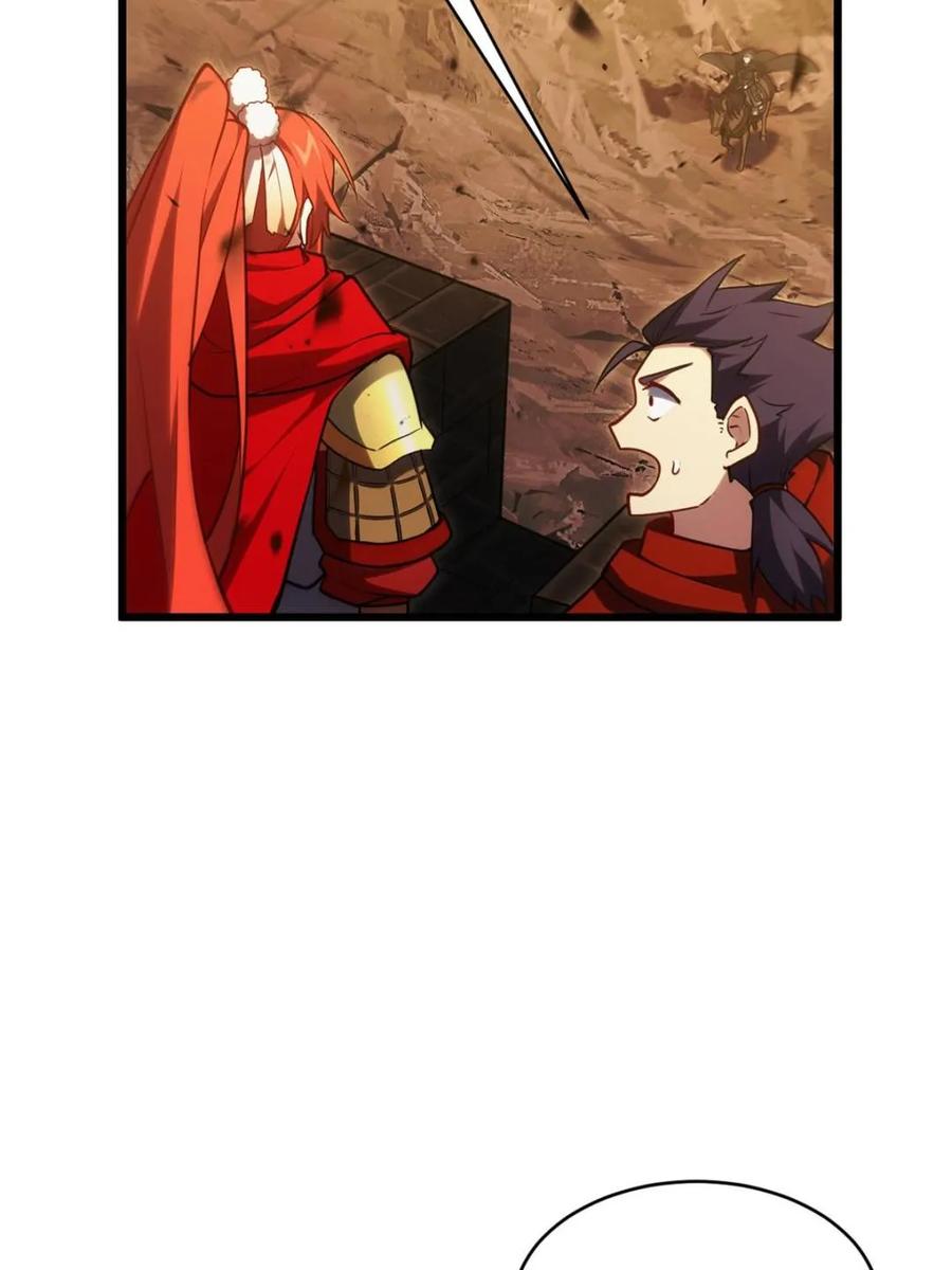 《开局签到荒古圣体》第67话 67.朱雀之子 第72页