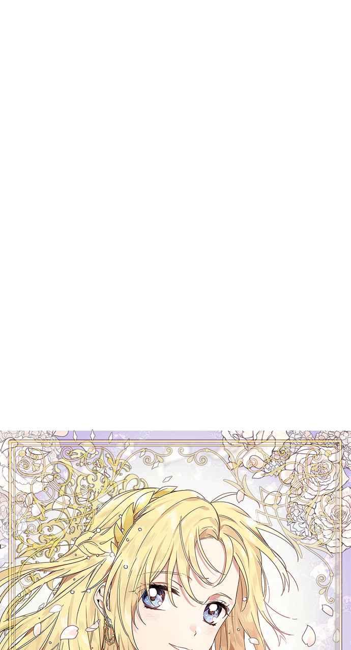 《外科医生爱丽丝》第121话 第6页