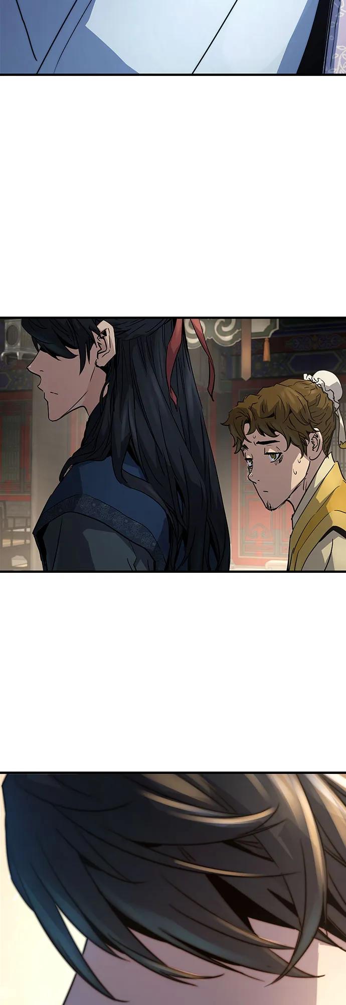 绝对回归 第11话 第81页