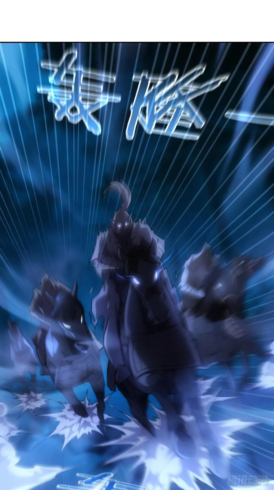 《诡异游戏：我靠亿万功德氪通关》第17话 分别之时 第29页