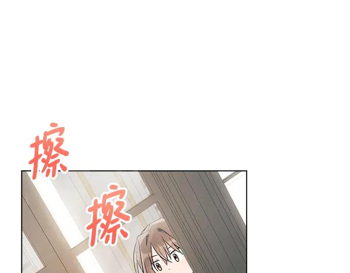 《黑暗皇女：雅什泰洛迪》第37话 第152页