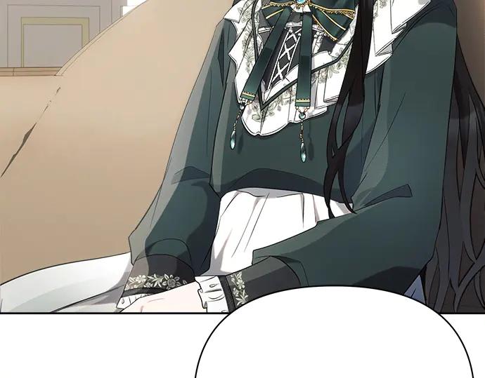《黑暗皇女：雅什泰洛迪》第37话 第23页