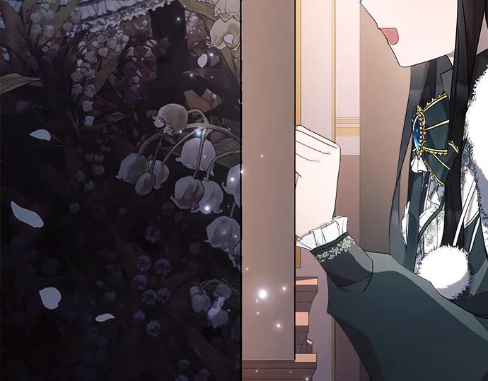 《黑暗皇女：雅什泰洛迪》第37话 第126页