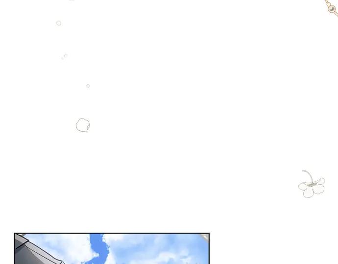 《黑暗皇女：雅什泰洛迪》第37话 第79页