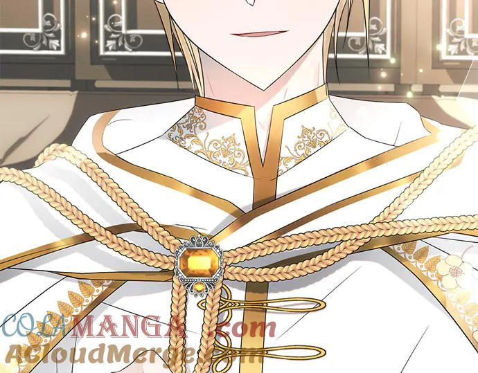 《黑暗皇女：雅什泰洛迪》第37话 第61页