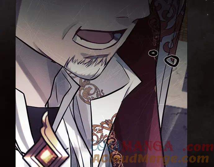 《黑暗皇女：雅什泰洛迪》第37话 第45页