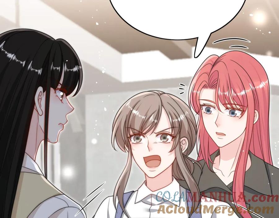 折腰 第36话哦吼，被围攻了？ 第55页